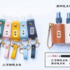 防疫清潔