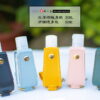 防疫清潔
