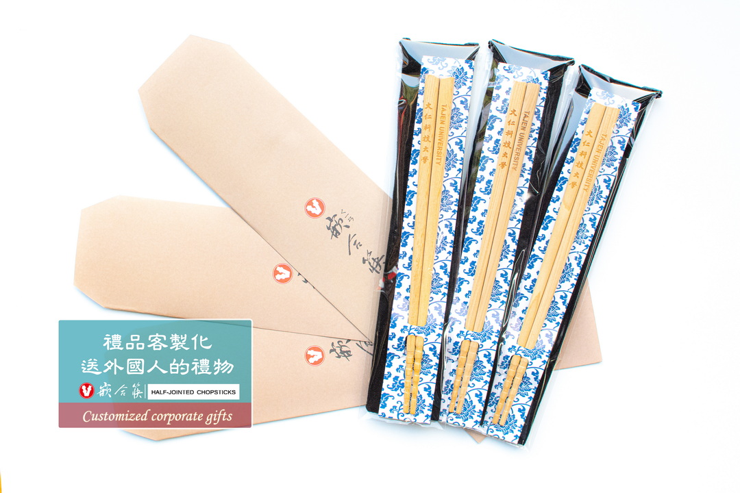  學校紀念品 禮品訂製 