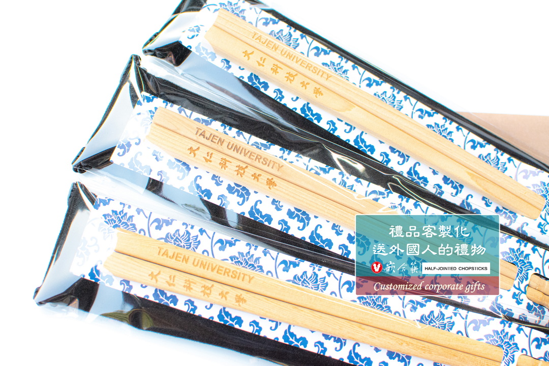  學校紀念品 禮品訂製 