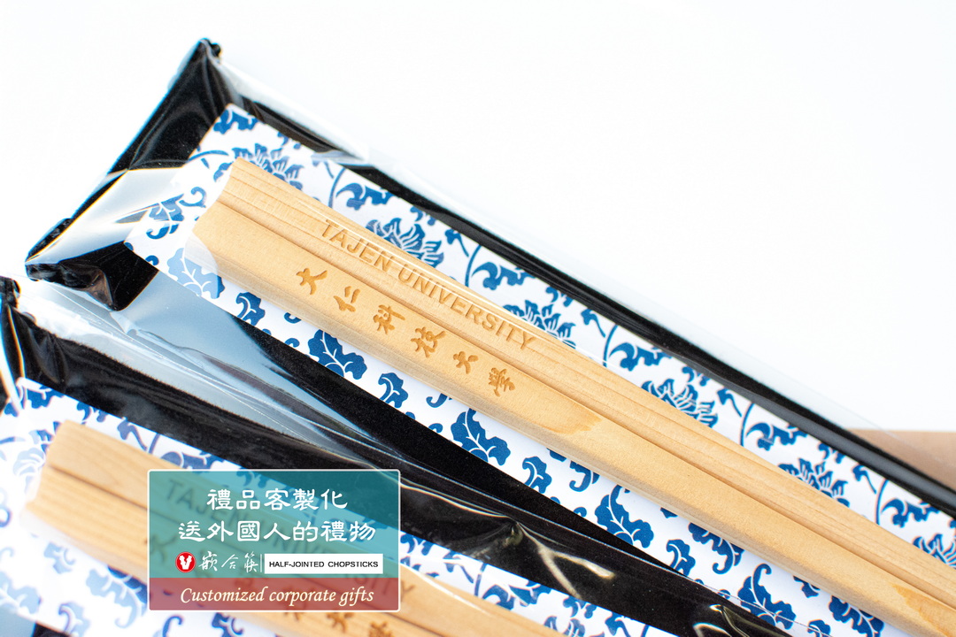  學校紀念品 禮品訂製 