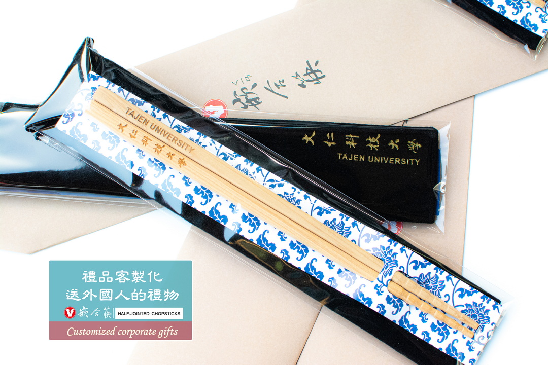  學校紀念品 禮品訂製 