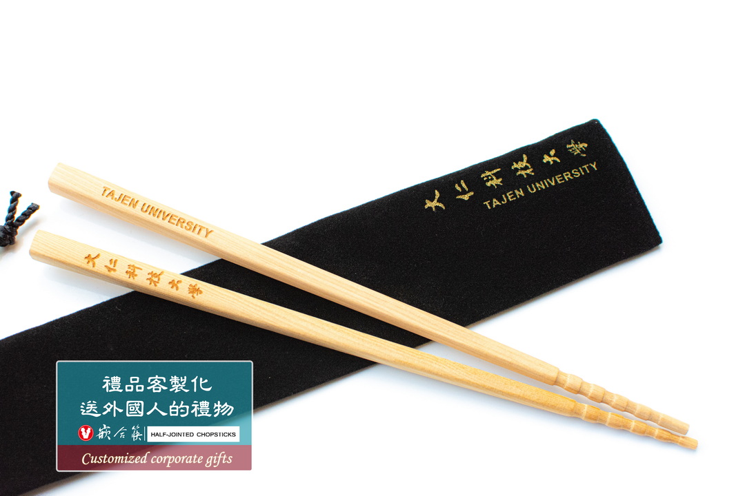  學校紀念品 禮品訂製 