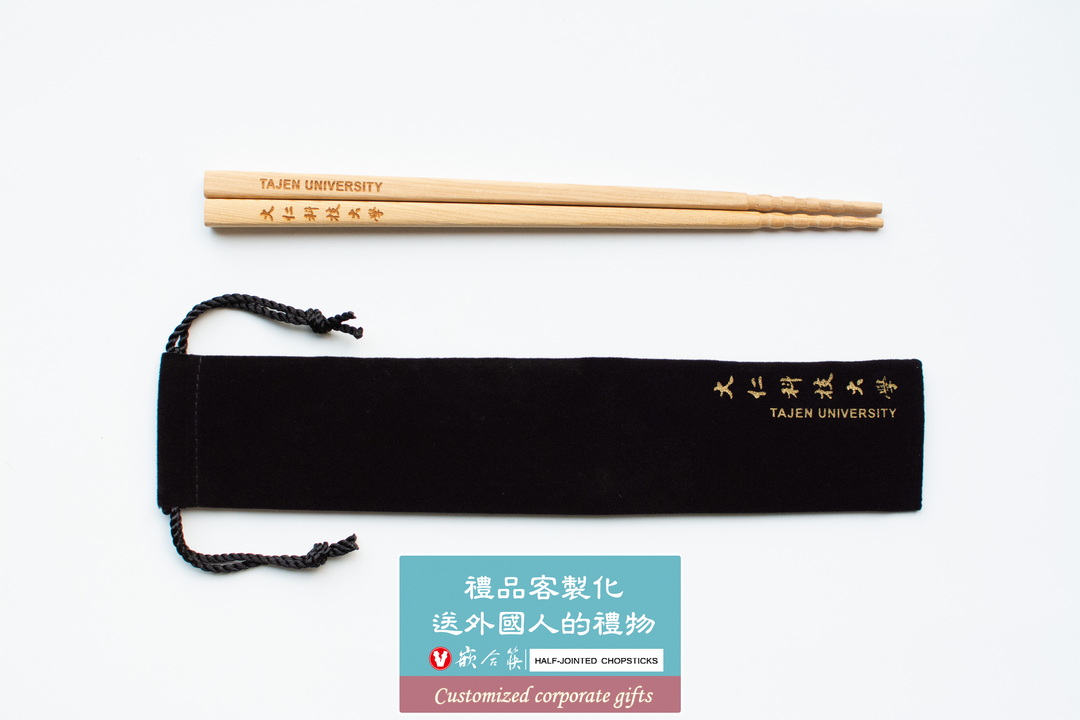  學校紀念品 禮品訂製 