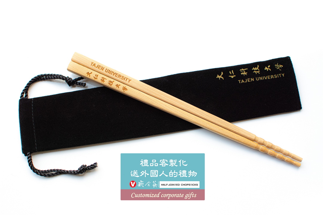  學校紀念品 禮品訂製 