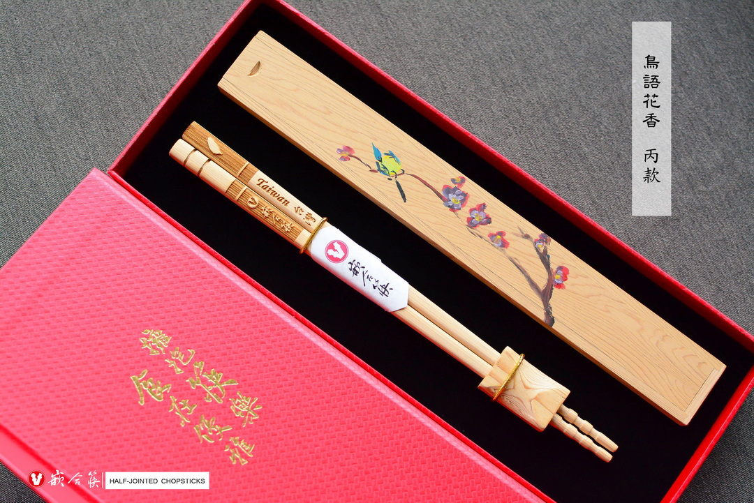 客製化文創商品