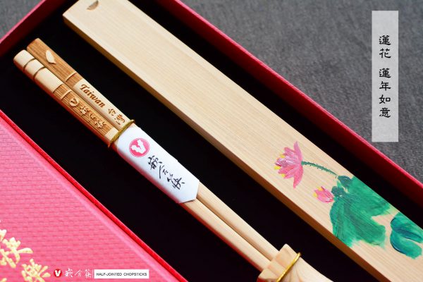 客製化禮物