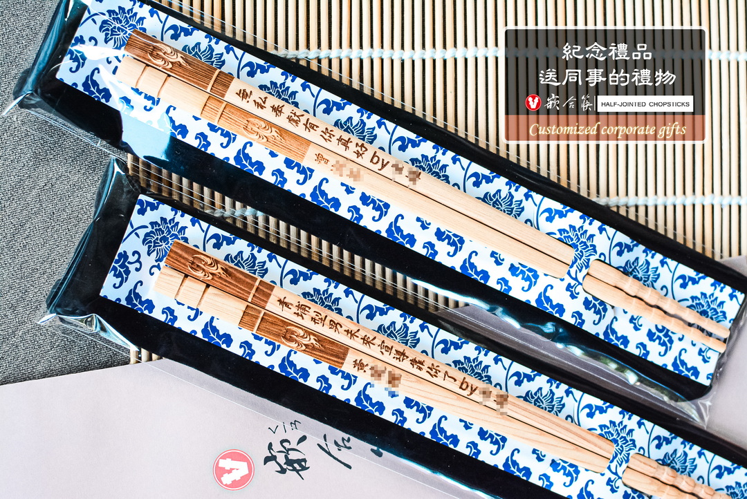  紀念禮品 送同事的禮物 