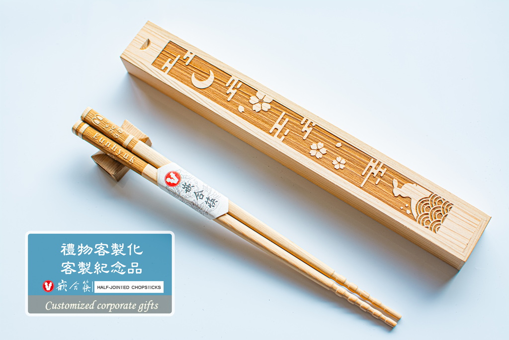 禮物客製化 客製紀念品 