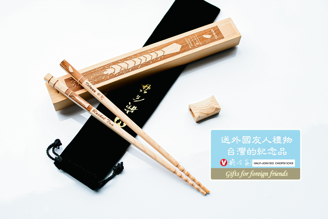 送外國友人禮物 台灣的紀念品 