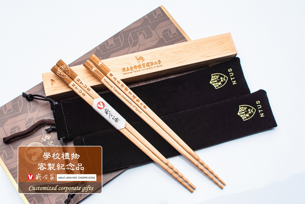  學校禮物 客製紀念品 