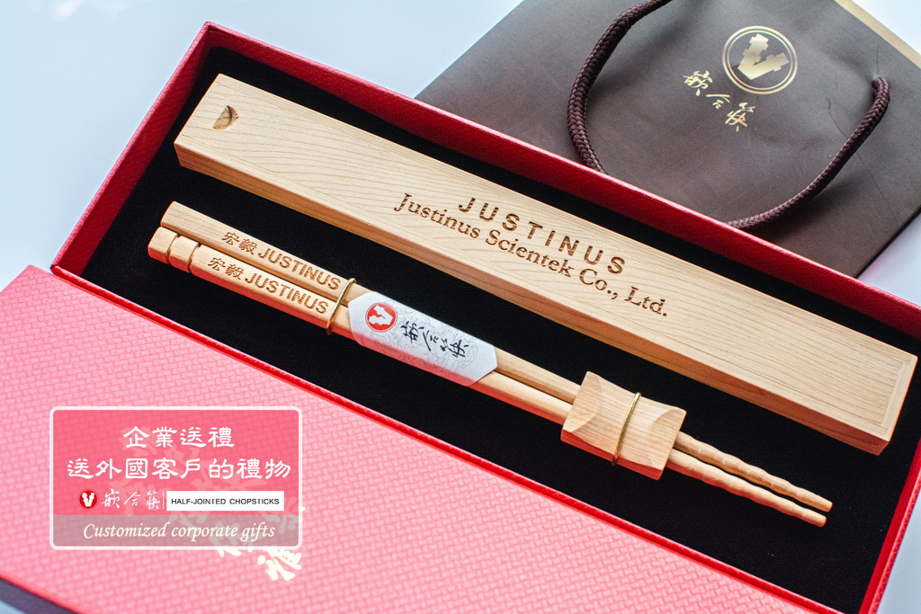 企業送禮 送外國客戶的禮物 